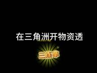 CoolPack下载(制冷仿真设计软件) 1.5.0 官方版