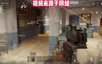 Macrorit Disk Partition Wiper(硬盘格式化工具)